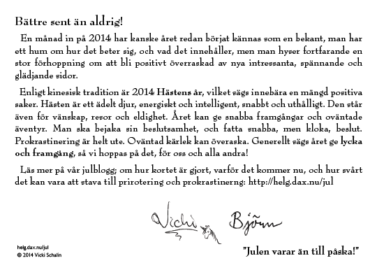 Baksida med hälsning och info